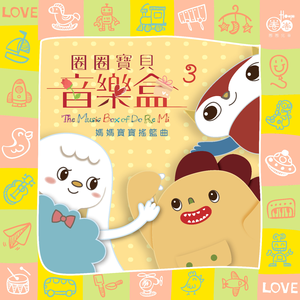 啊再深点好舒服太大了高潮来了
