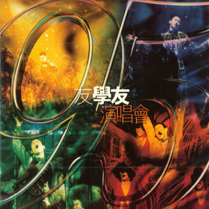 啊再深点好舒服太大了高潮来了
