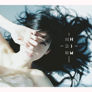 啊再深点好舒服太大了高潮来了
