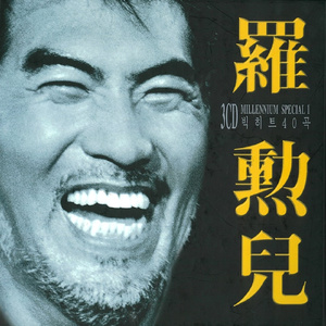 啊再深点好舒服太大了高潮来了
