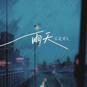 啊再深点好舒服太大了高潮来了
