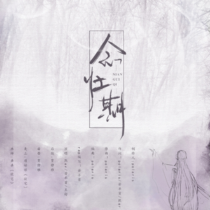 啊再深点好舒服太大了高潮来了
