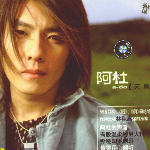 啊再深点好舒服太大了高潮来了
